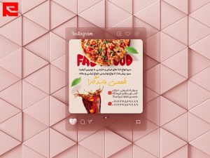 طرح لایه باز کاور پست اینستاگرام فست فود و پیتزا فروشی کد 301
