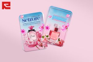 طرح لایه باز کارت ویزیت فروشگاه عطر و ادکلن طرح صورتی و آبی کد 502ررر