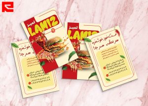 طرح لایه باز کارت ویزیت فست فود و رستوران ایتالیایی کد 495