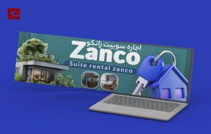 طرح لایه باز بنر سایت مشاوره املاک و اجاره سوییت طرح سبز کد 90 رایگان