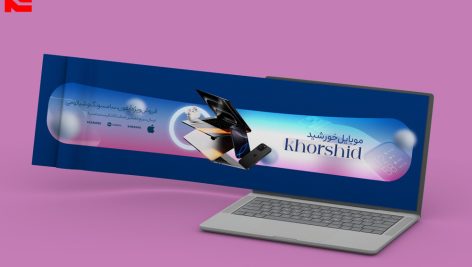 طرح لایه باز بنر سایت فروشگاه و تعمیرکار موبایل و لوازم جانبی کد 61