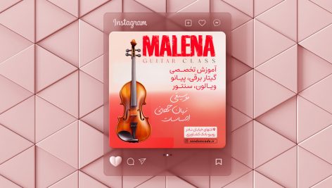 طرح لایه باز کاور پست اینستاگرام آموزشگاه موسیقی و گیتار طرح قرمز کد 310 رایگان