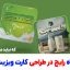 10 اشتباه رایج در طراحی کارت ویزیت PSD که نباید مرتکب شوید