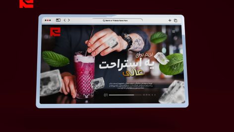 دانلود طرح لایه باز بنر سایت کافی شاپ و کافه رستوران کد 91
