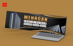 طرح لایه باز بنر سایت مشاوره املاک و خرید و فروش ملک طرح مشکی طلایی کد 89