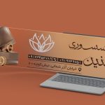 طرح لایه باز بنر سایت فروشگاه گالری اکسسوری و جواهرات کد 95