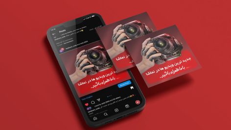 طرح لایه باز کاور پست نماشا و یوتیوب