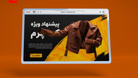 طرح لایه باز بنر سایت فروش کت چرم مردانه