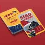 طرح لایه باز کارت ویزیت دوربین مدار بسته