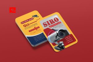 طرح لایه باز کارت ویزیت دوربین مدار بسته