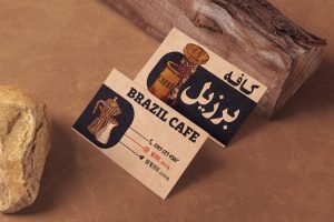 طرح لایه باز کارت ویزیت کافه جنس کرافت کد 05