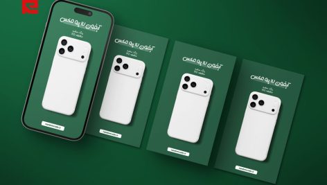 دانلود طرح استوری معرفی مدل‌های آیفون