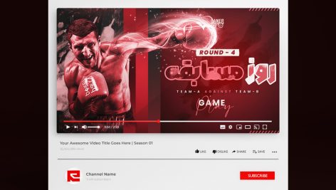 طرح لایه باز تامبنیل ورزشی بوکس