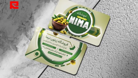 طرح لایه باز کارت ویزیت فروشگاه زیتون