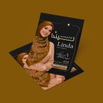 طرح لایه باز تراکت فروشگاه شال و روسری