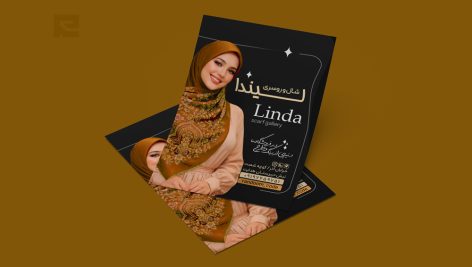 طرح لایه باز تراکت فروشگاه شال و روسری