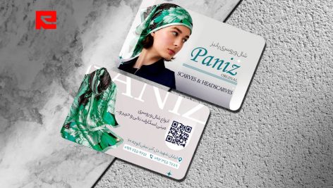 طرح کارت ویزیت لایه باز شال و روسری زنانه